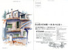 201306124DM200001.jpg
