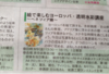 image-20130721110421.png