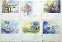 net_calendar01古山_水彩_カレンダー.jpg